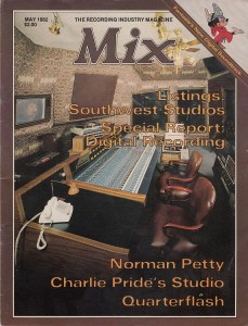 Omega Studio Mix Cover 1982